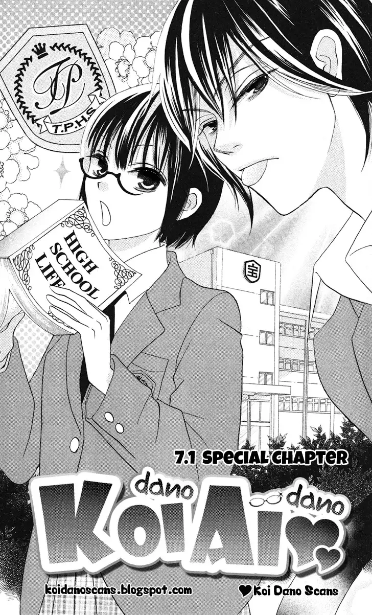 Koi dano Ai dano Chapter 7.1 2